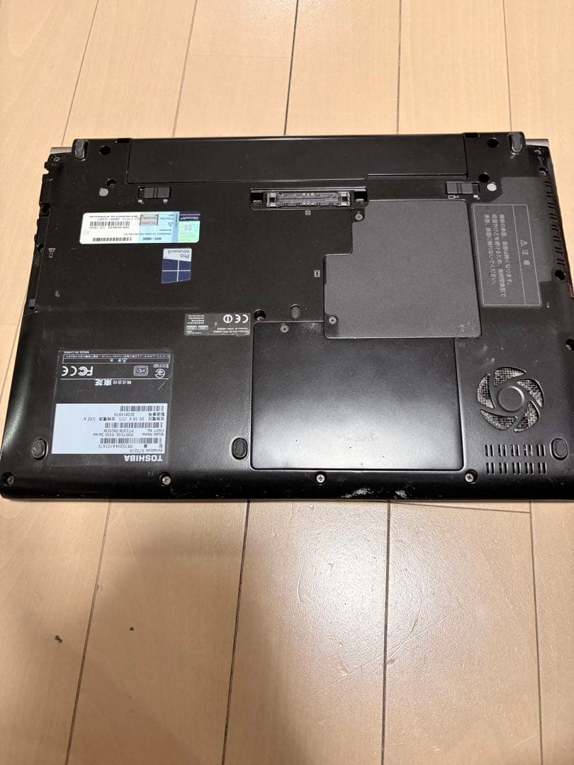 ノートパソコン Dynabook R732/H￼ TOSHIBA