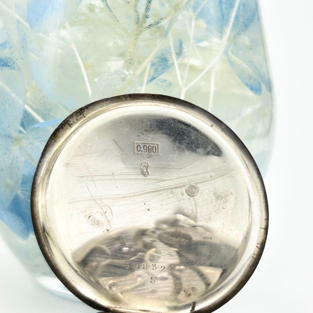 PRIMAX プリマックス SILVER シルバー 0.900 懐中時計