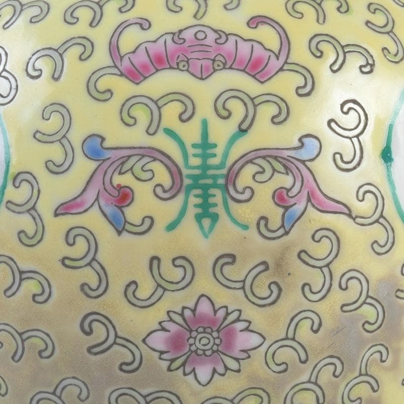 中国　景徳鎮款　粉彩　花草福字文　蓋壷　V　9591