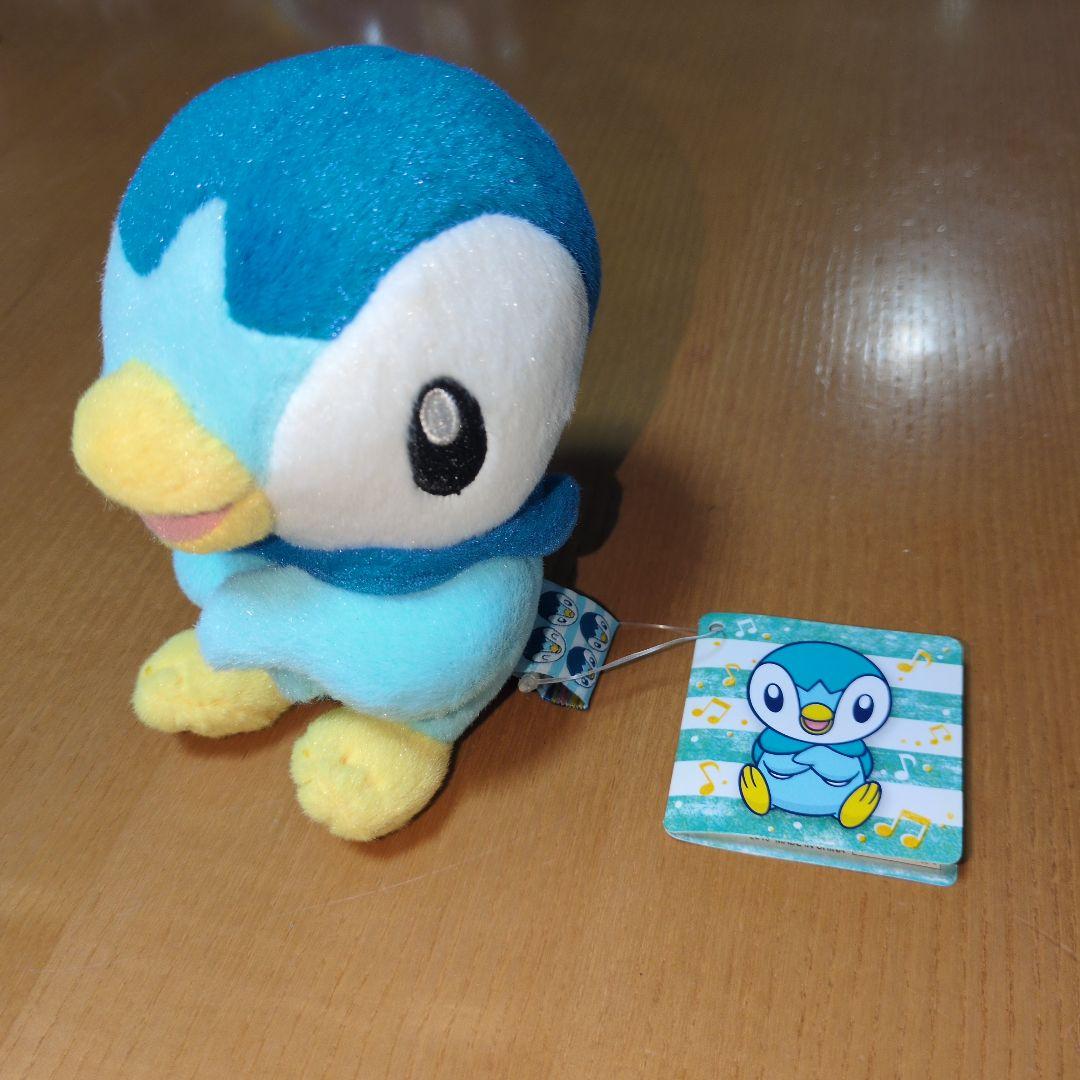 タグ付き　極美品　がんばれ！？ポッチャマ ぬいぐるみ　喜怒哀楽の「楽」