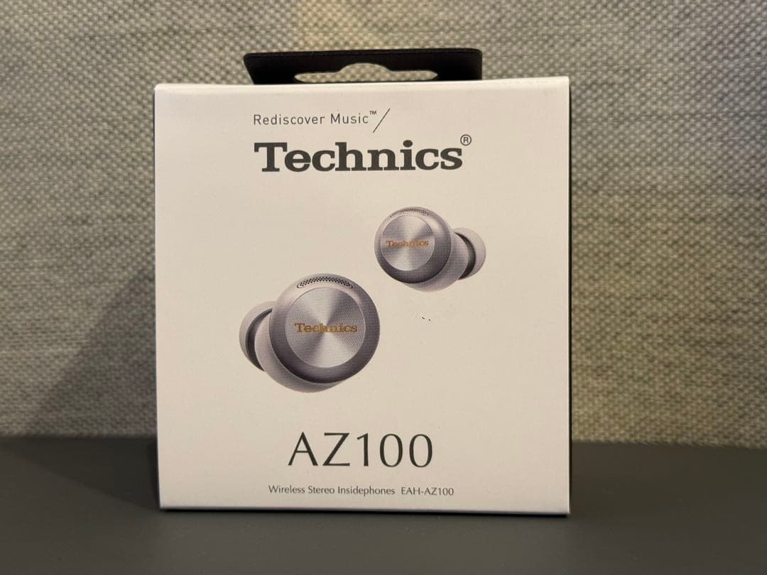 Technics EAH-AZ100 シルバー 新品未開封