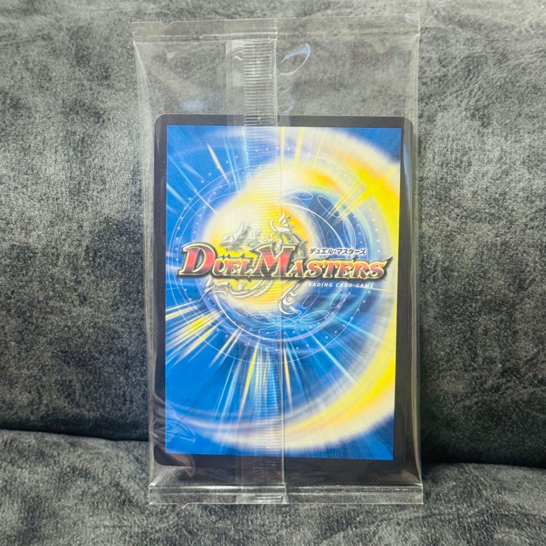 【未開封】流星のガイアッシュ・カイザー　デュエルマスターズ　神アート