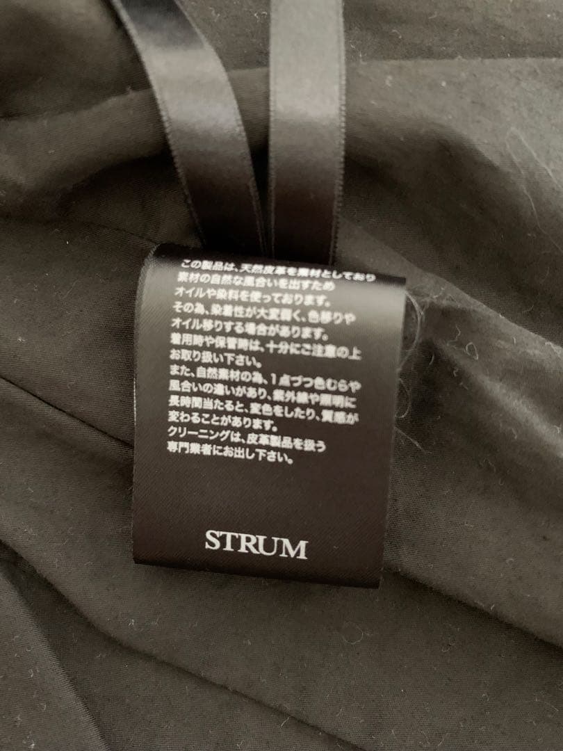 ストラム STRUM SLATER カーフライダースジャケット