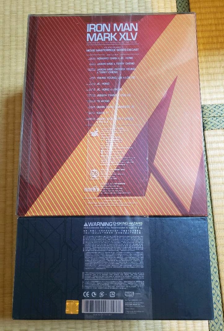 【未開封】アイアンマン　マーク45　アベンジャーズ/エイジオブウルトロン