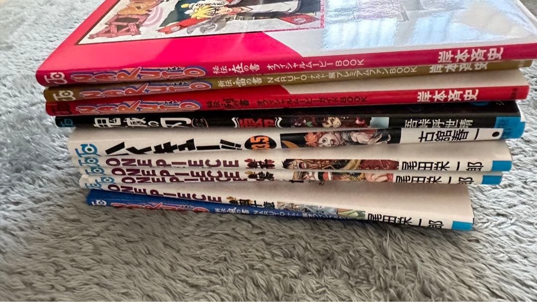 映画 特典本 まとめ売り