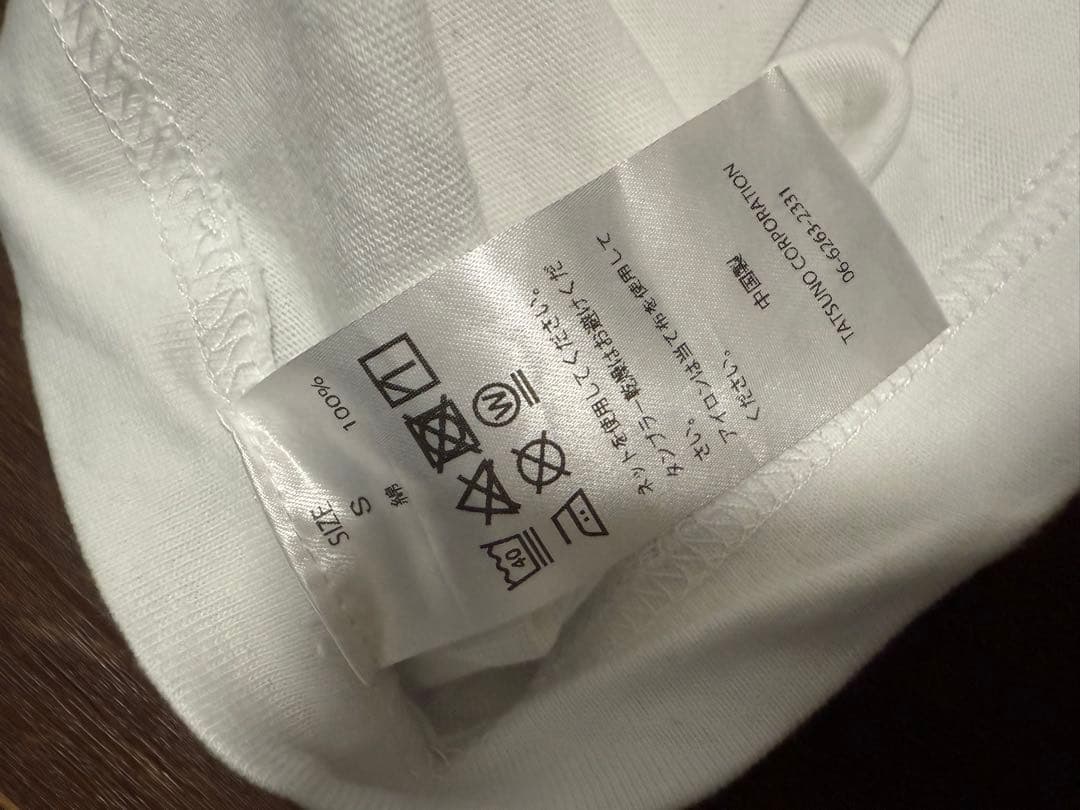 JOURNAL STANDARD Ken Shimura Tシャツ