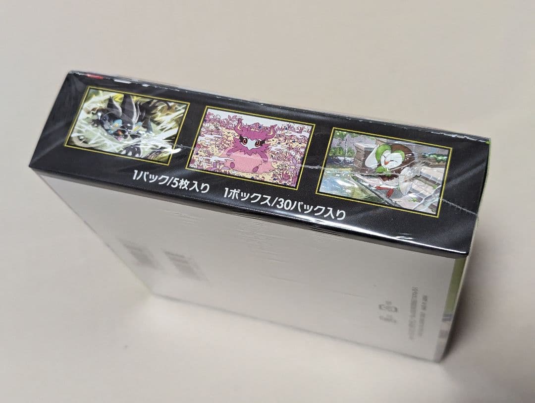 ムニキスゼロ　シュリンク付き　未開封BOX　ポケモンカード