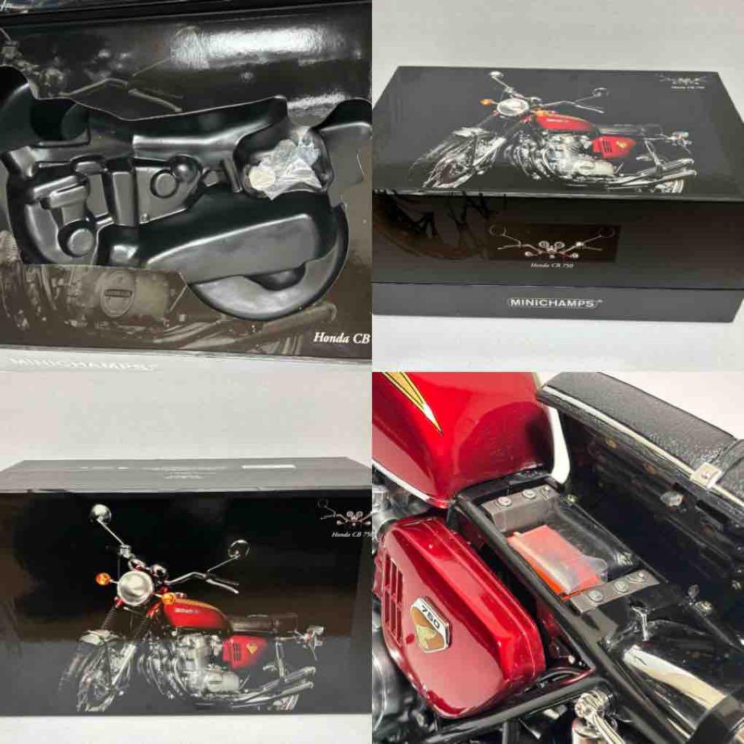 ミニチャンプス 1/6 ホンダ CB750 レッドメタリック　1968
