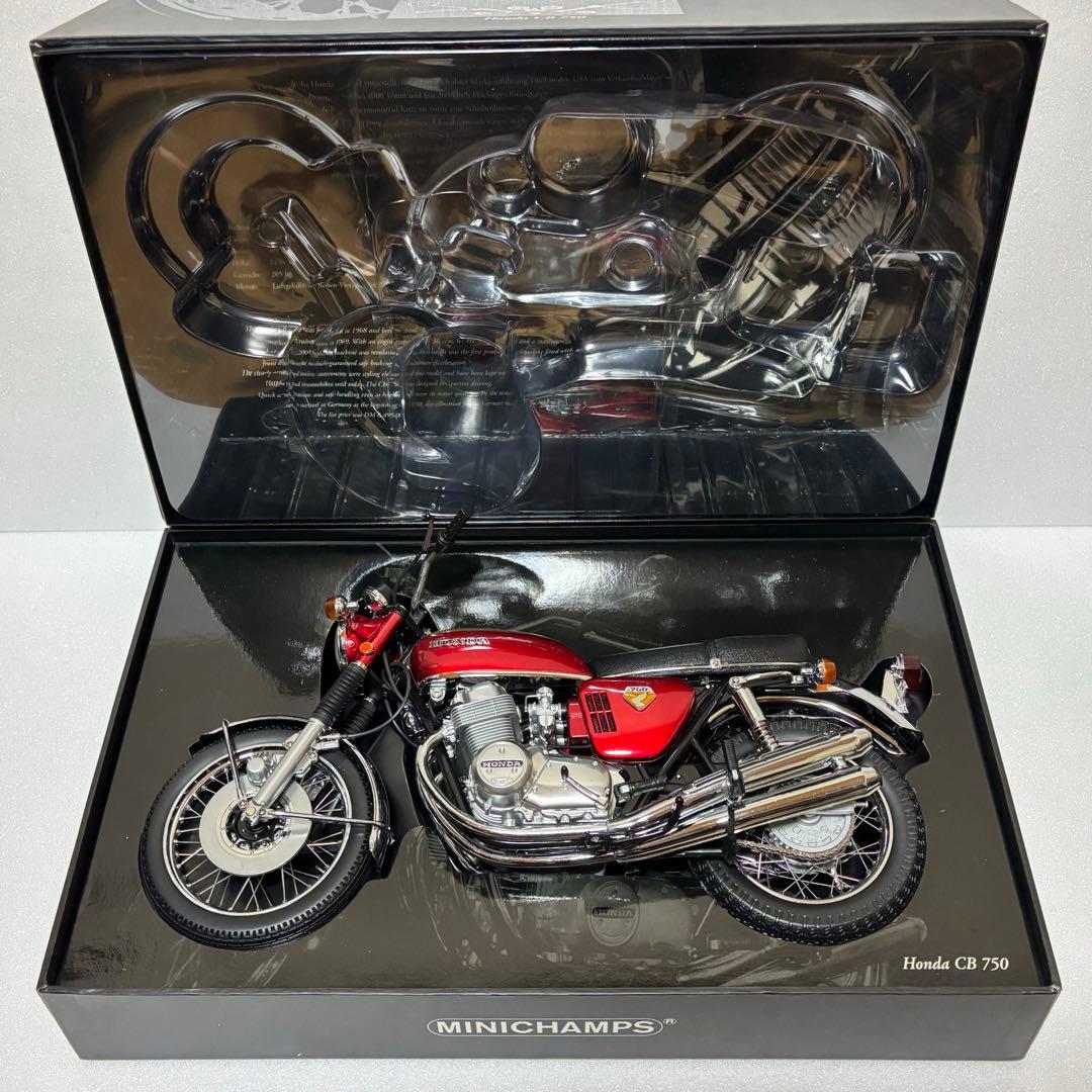 ミニチャンプス 1/6 ホンダ CB750 レッドメタリック　1968