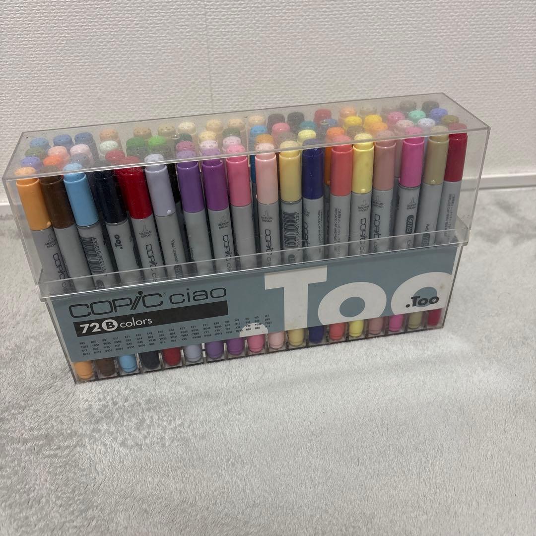 COPIC ciao 72色セット アルコールマーカー