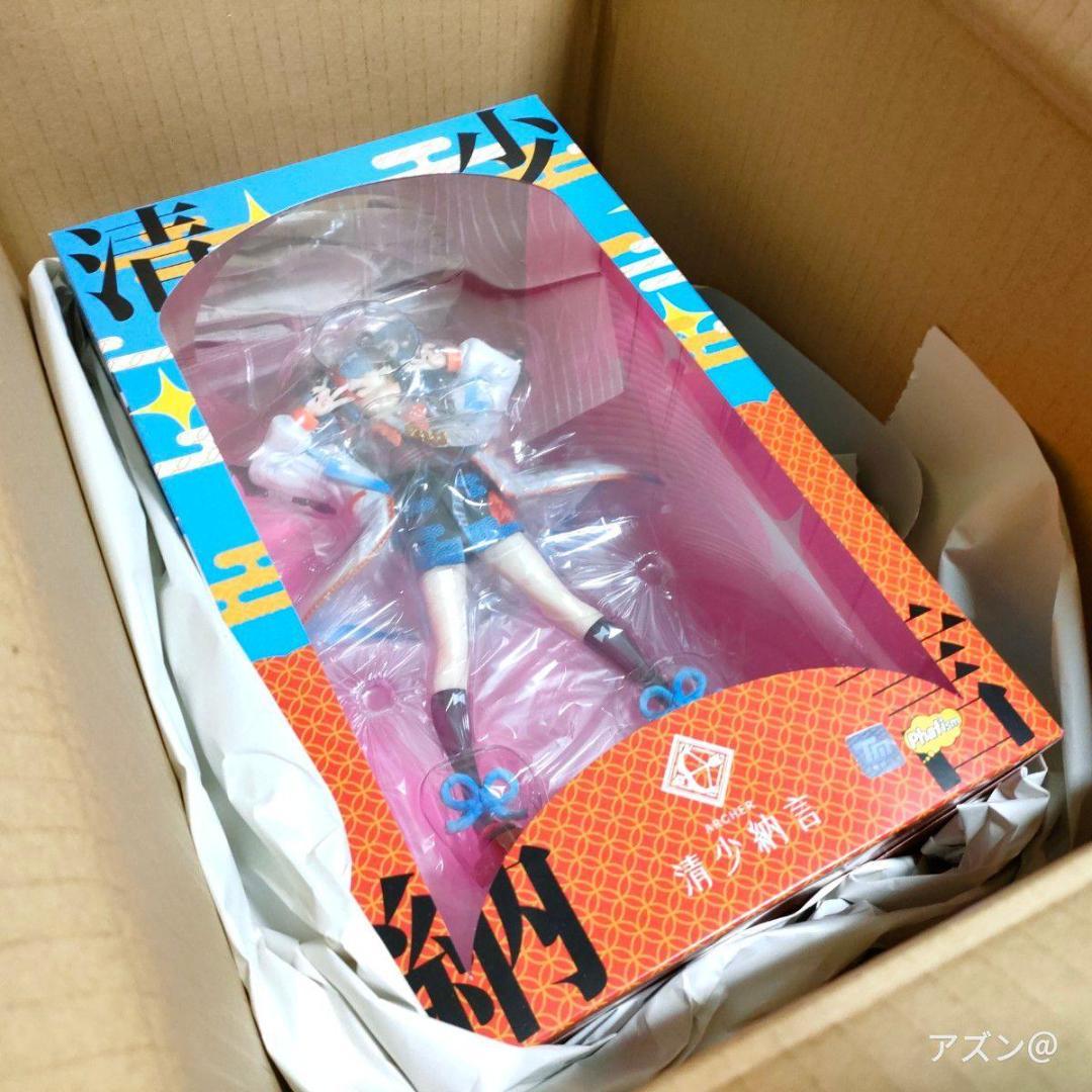 Fate/Grand Order アーチャー/清少納言 1/7スケール フィギュ