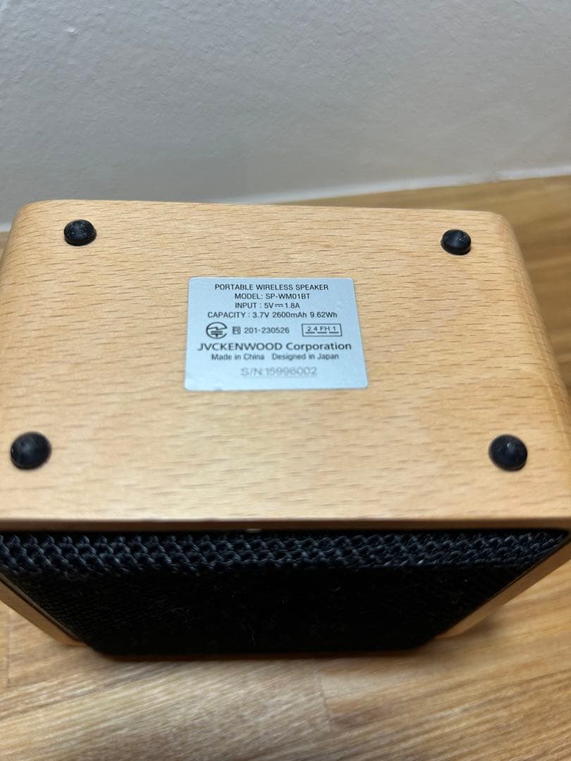 JVCケンウッド Victor SP-WM01BT