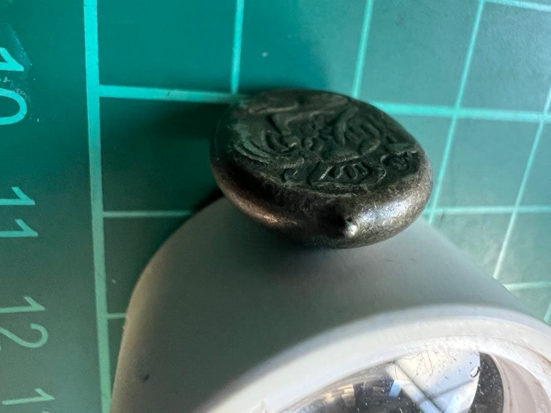 日本古金銀　元禄両面大黒豆板銀　元削字