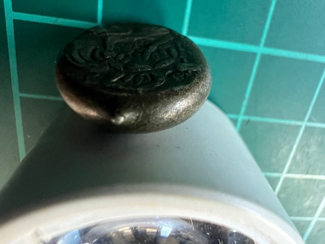 日本古金銀　元禄両面大黒豆板銀　元削字