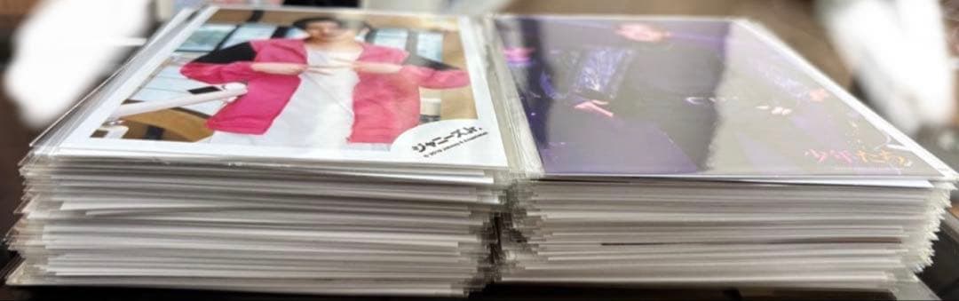 Man 目黒蓮 公式写真 262枚 まとめ売り セット