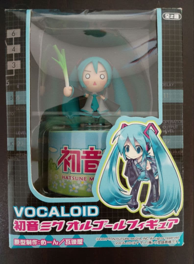 【未開封】初音ミク オルゴールフィギュア全2種セット
