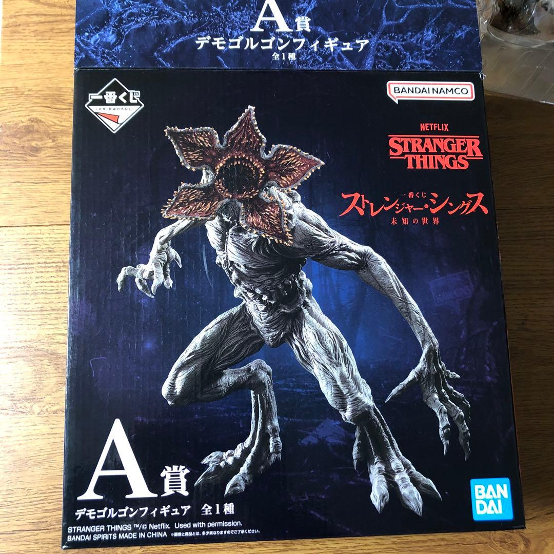 STRANGER THINGS デモゴルゴン　一番くじ　フィギュア　A賞