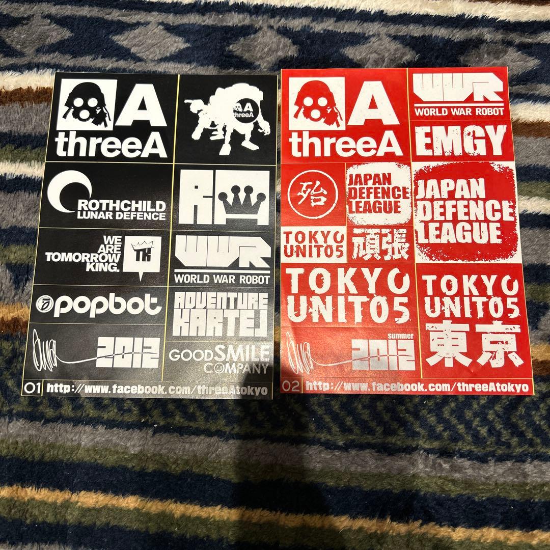 WWR Hara Patrol グランツ、スクウェア　マーク2 JDFケース