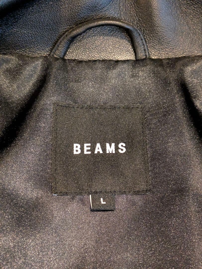 【美品】BEAMS　ビームス レザー ジップブルゾン