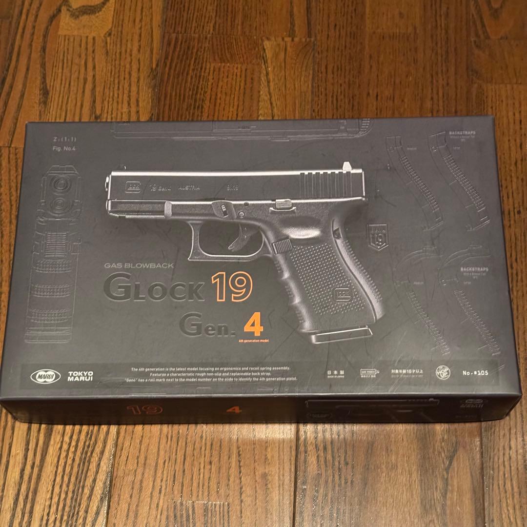 Glock 19 Gen 4 ガスガン　G19