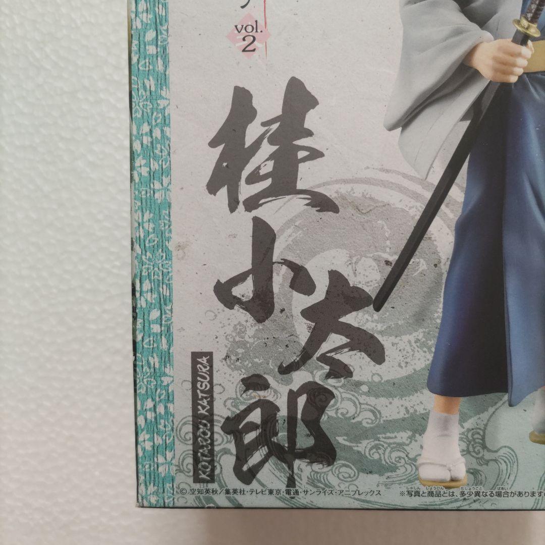 銀魂☆ＤＸフィギュア(桂小太郎)