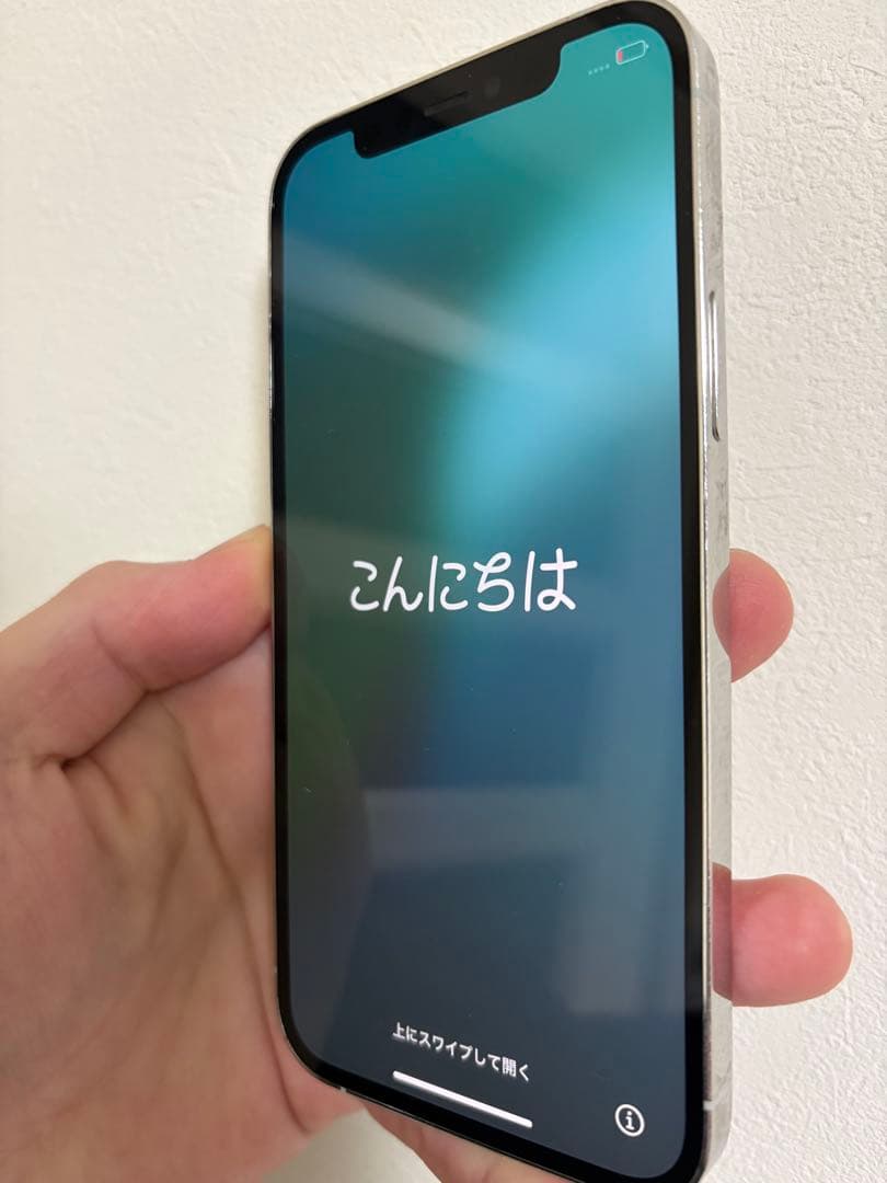 【美品】Apple iPhone12Pro シルバー SIMフリー