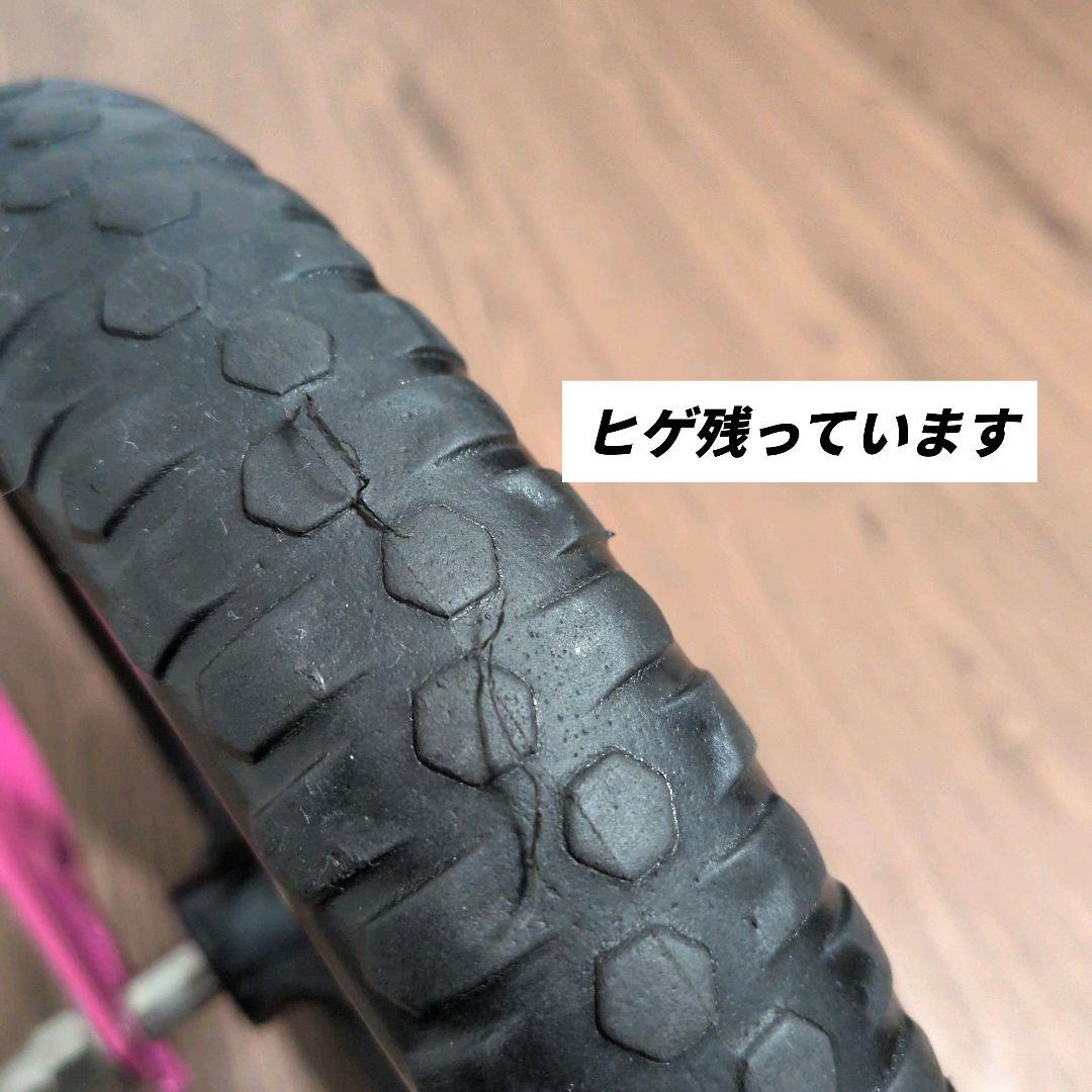 STRIDER ストライダー スポーツ ピンク 美品 大人気カラー