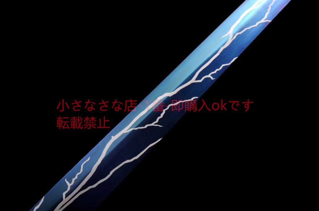 高性能焼藍唐刀【刺客二代】 古兵器 武具 刀装具 日本刀 模造刀 居合刀