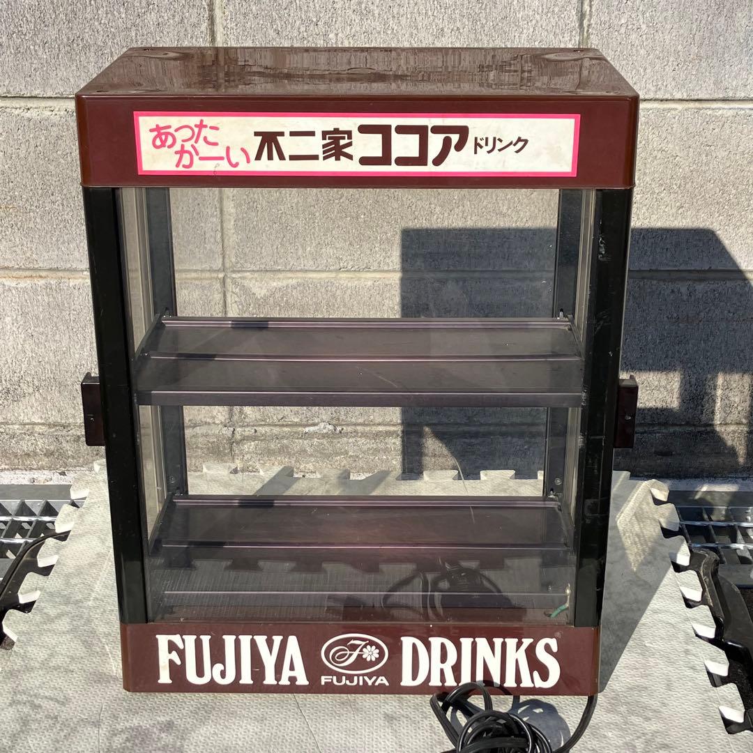 不二家 FUJIYA カンウォーマー CW-R型