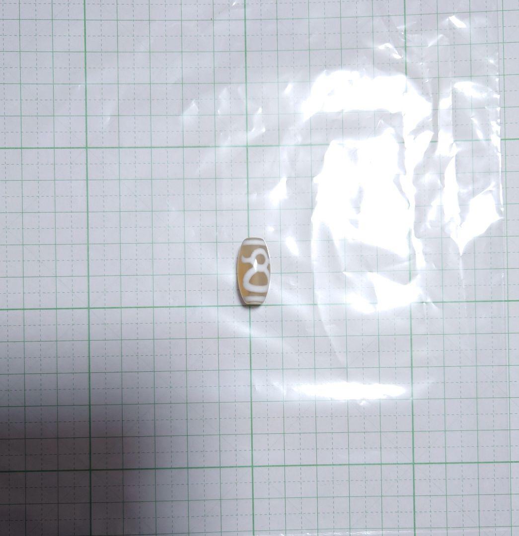 ✦未使用✦　天珠　2点セット　(単品価格記載あり)