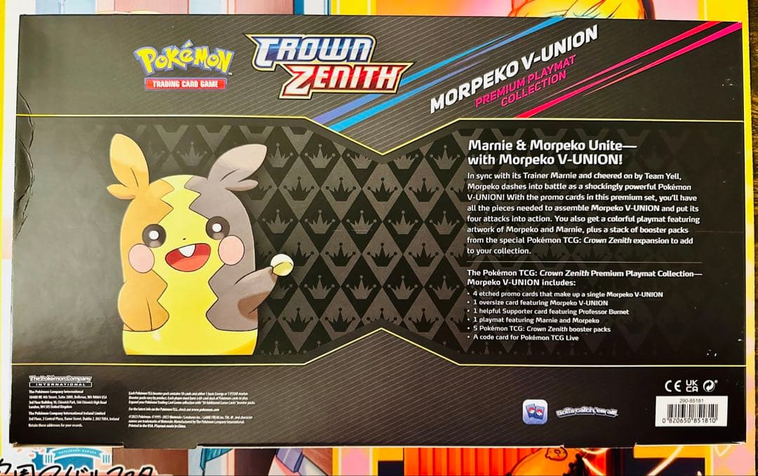 ポケカ Crown Zenith モルペコV-UNION 未開封 海外正規品