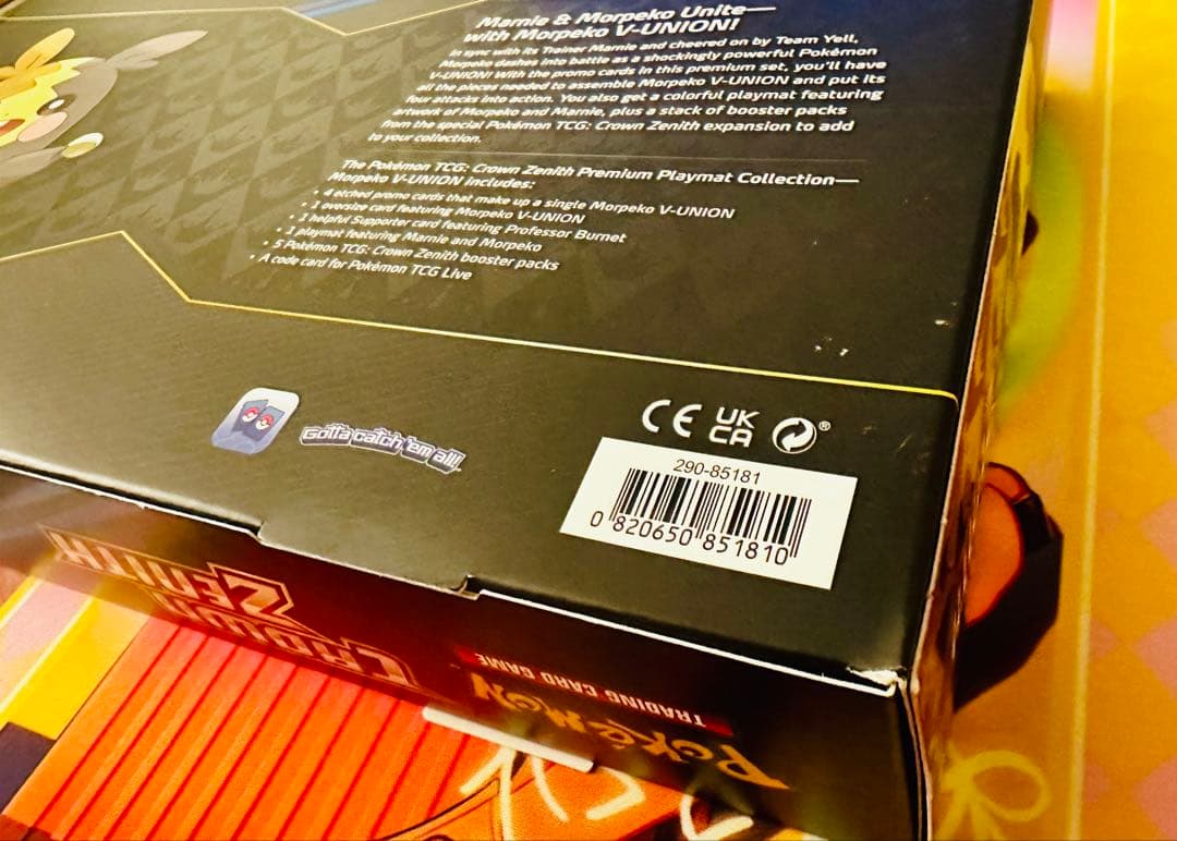 ポケカ Crown Zenith モルペコV-UNION 未開封 海外正規品