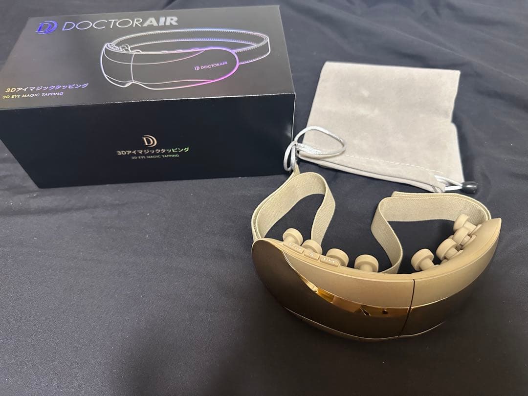 DOCTOR AIR 目もとエステ・マッサージャー ゴールド