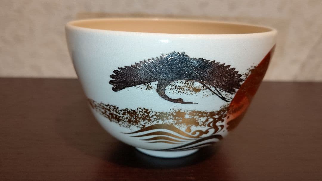 京焼 御室窯造　仁清「 旭日の群鶴」抹茶茶碗 新年 正月 初釜