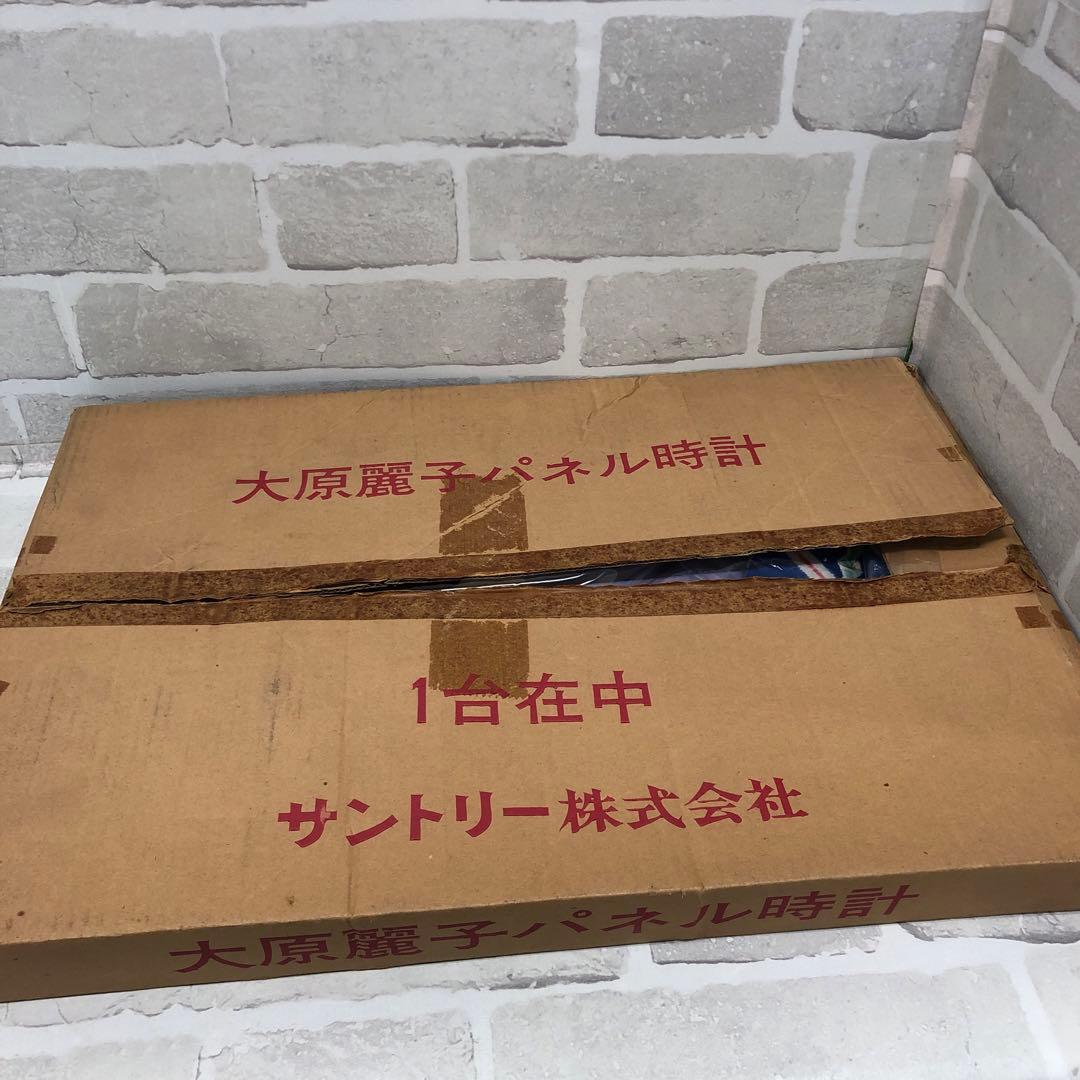 M3342 サントリーウイスキーレッド 大原麗子 パネル時計【未使用】