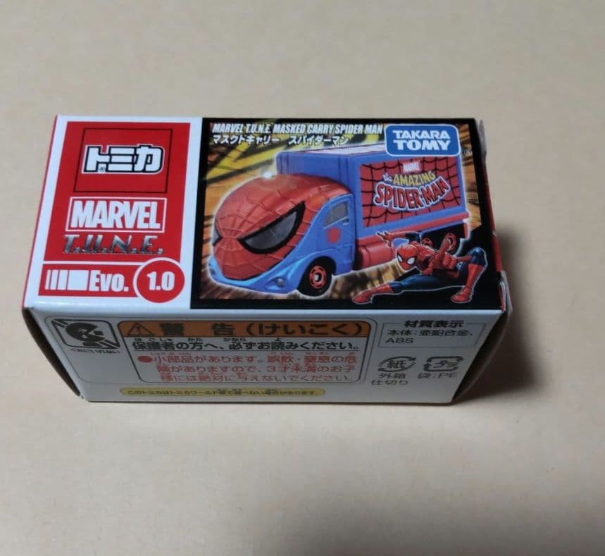 タカラトミー マーベルチューン Evo．1．0 マスクドキャリー スパイダーマン