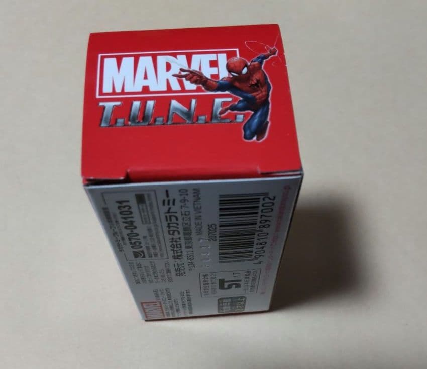 タカラトミー マーベルチューン Evo．1．0 マスクドキャリー スパイダーマン