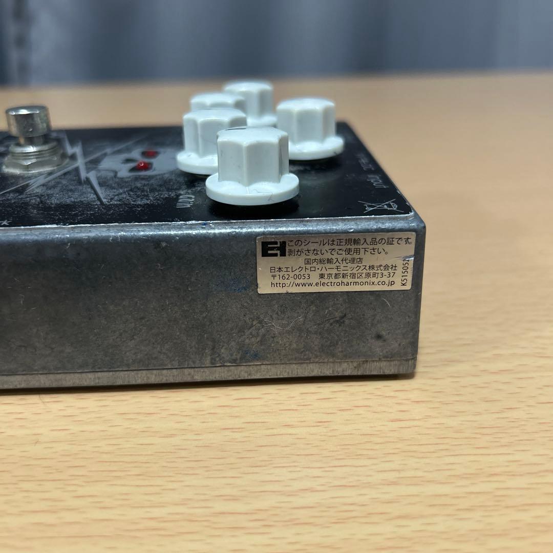 emma electronic PisdiYAUwot ギターディストーション