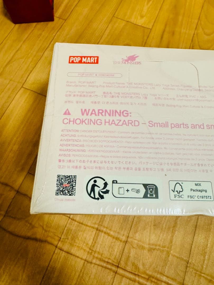 週末限定ラブブ　LAZY YOGA シリーズ セットシュリンク付