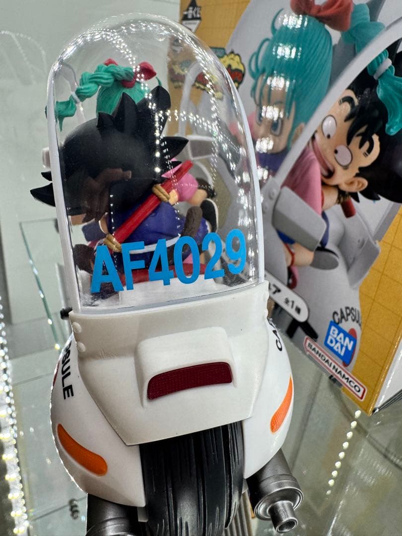 ドラゴンボール ファンタスティックアドベンチャー　A賞 孫悟空＆ブルマ バイク