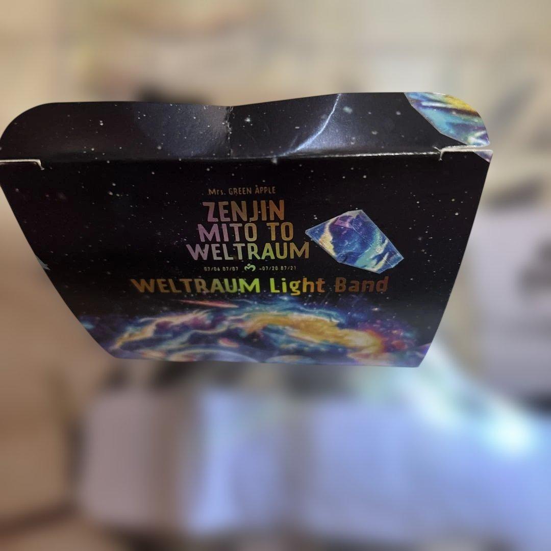 ゼンジン WELTRAUM Light Band ライトバンド　バベルで使用可