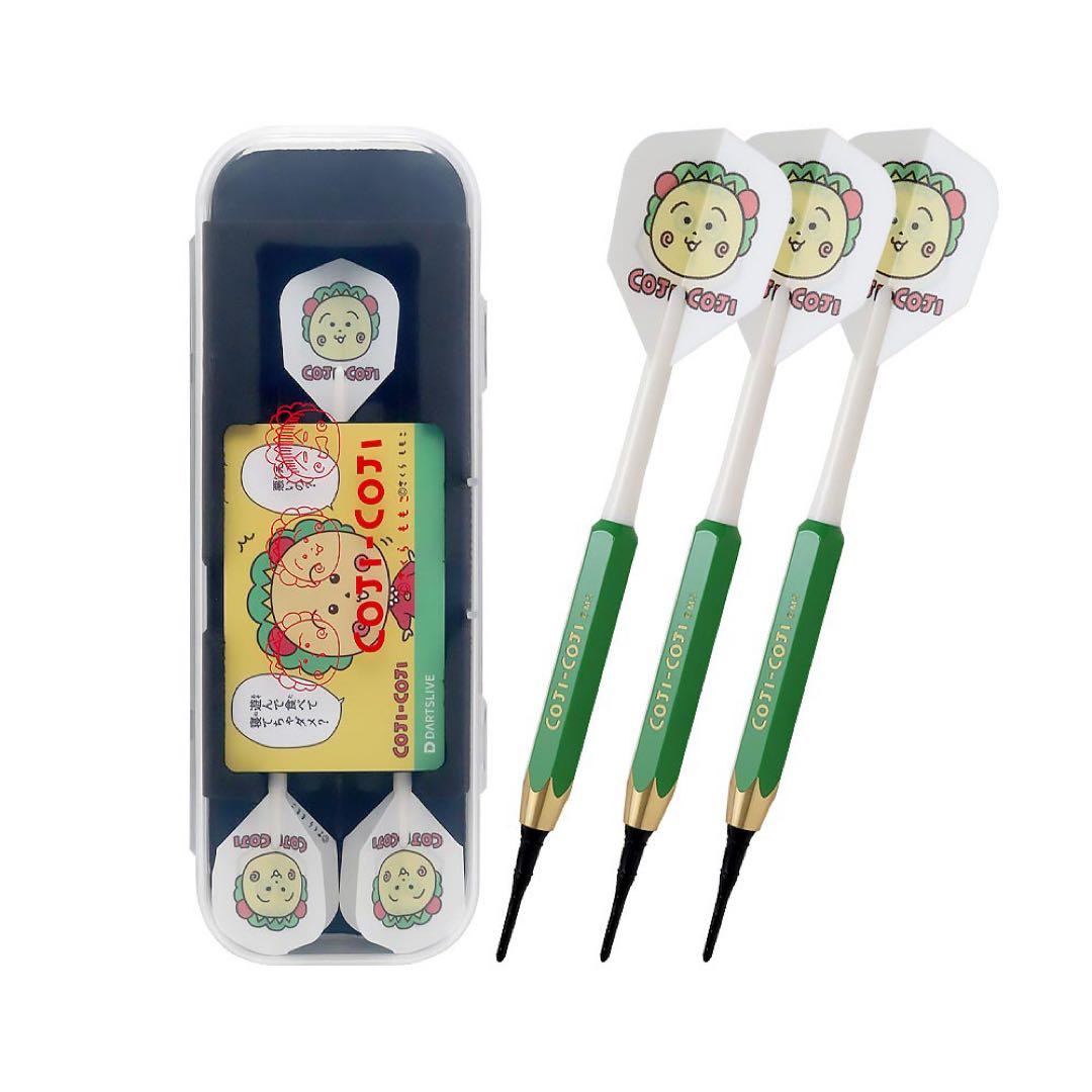 コジコジ ダーツセット　えっ 悪いの？ver.