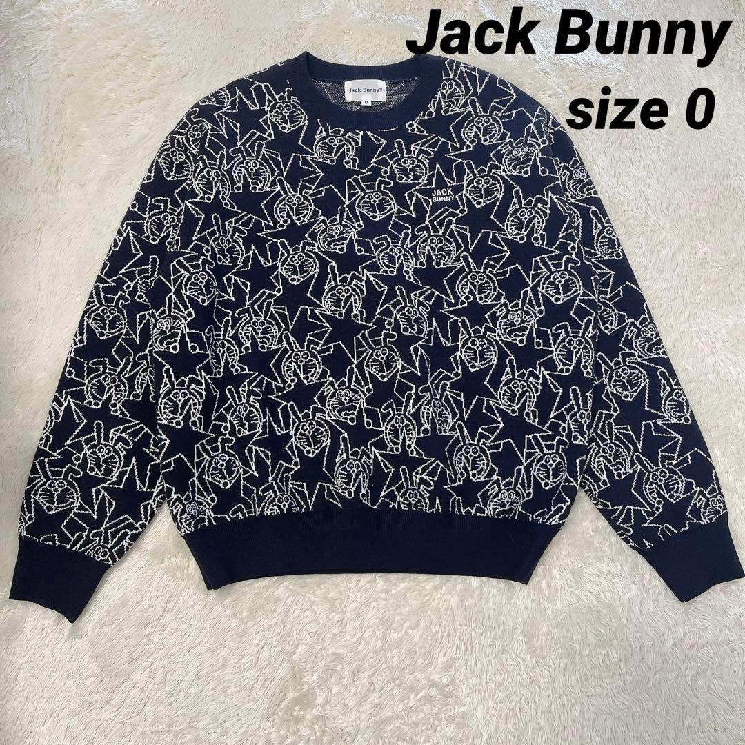 【未使用】ジャックバニー うさ耳 ドラえもん 総柄 ニットセーター　0