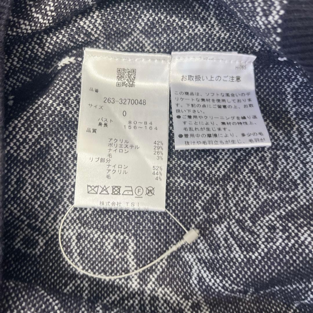 【未使用】ジャックバニー うさ耳 ドラえもん 総柄 ニットセーター　0