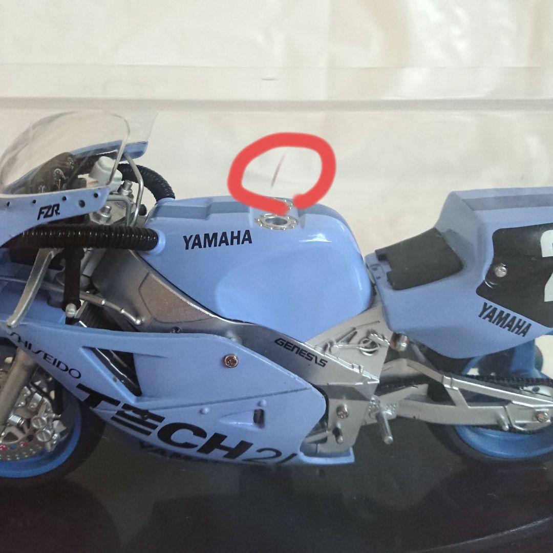 【超レア非売品】1/12 ヤマハ FZR750 TECH21(ブルー) ローソン