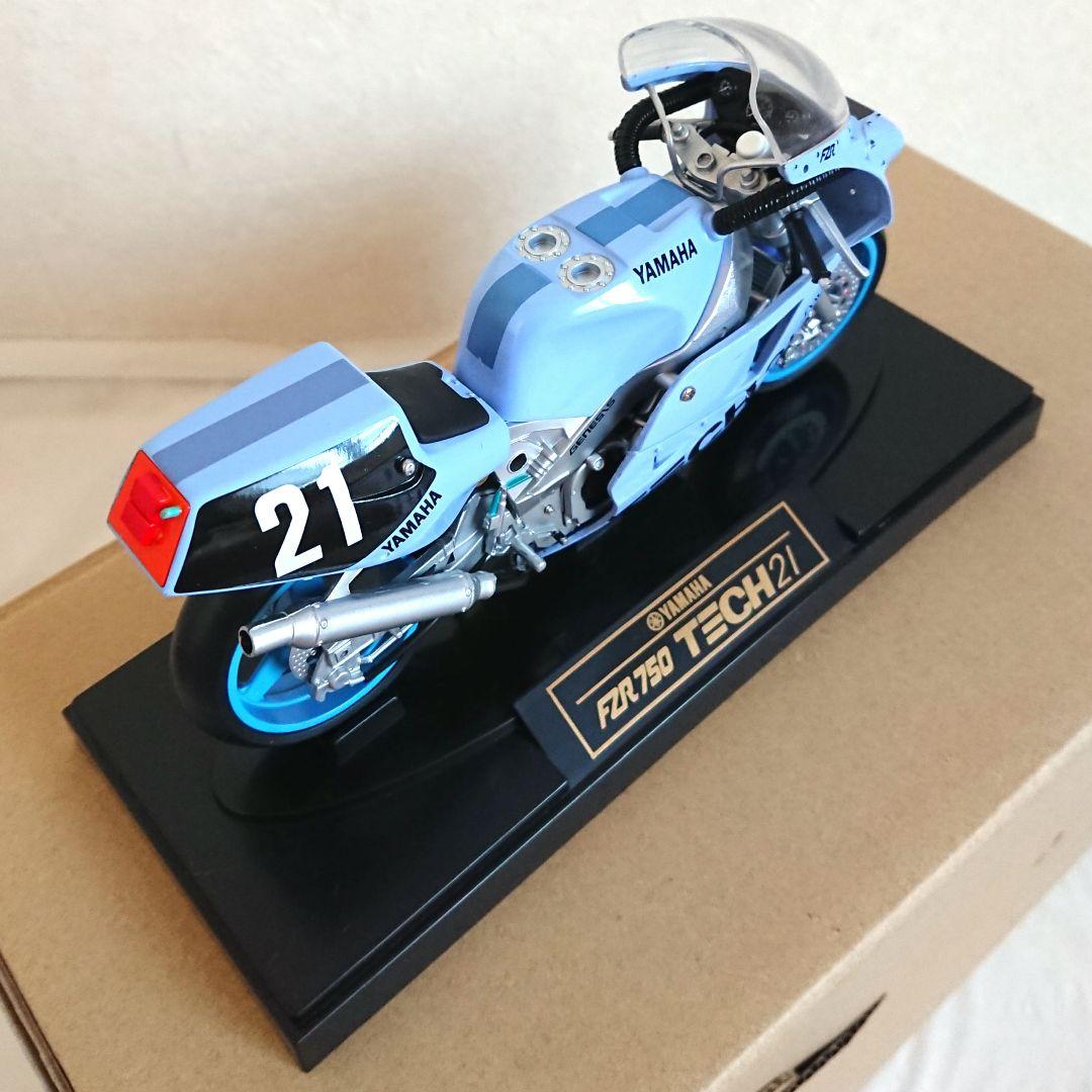 【超レア非売品】1/12 ヤマハ FZR750 TECH21(ブルー) ローソン