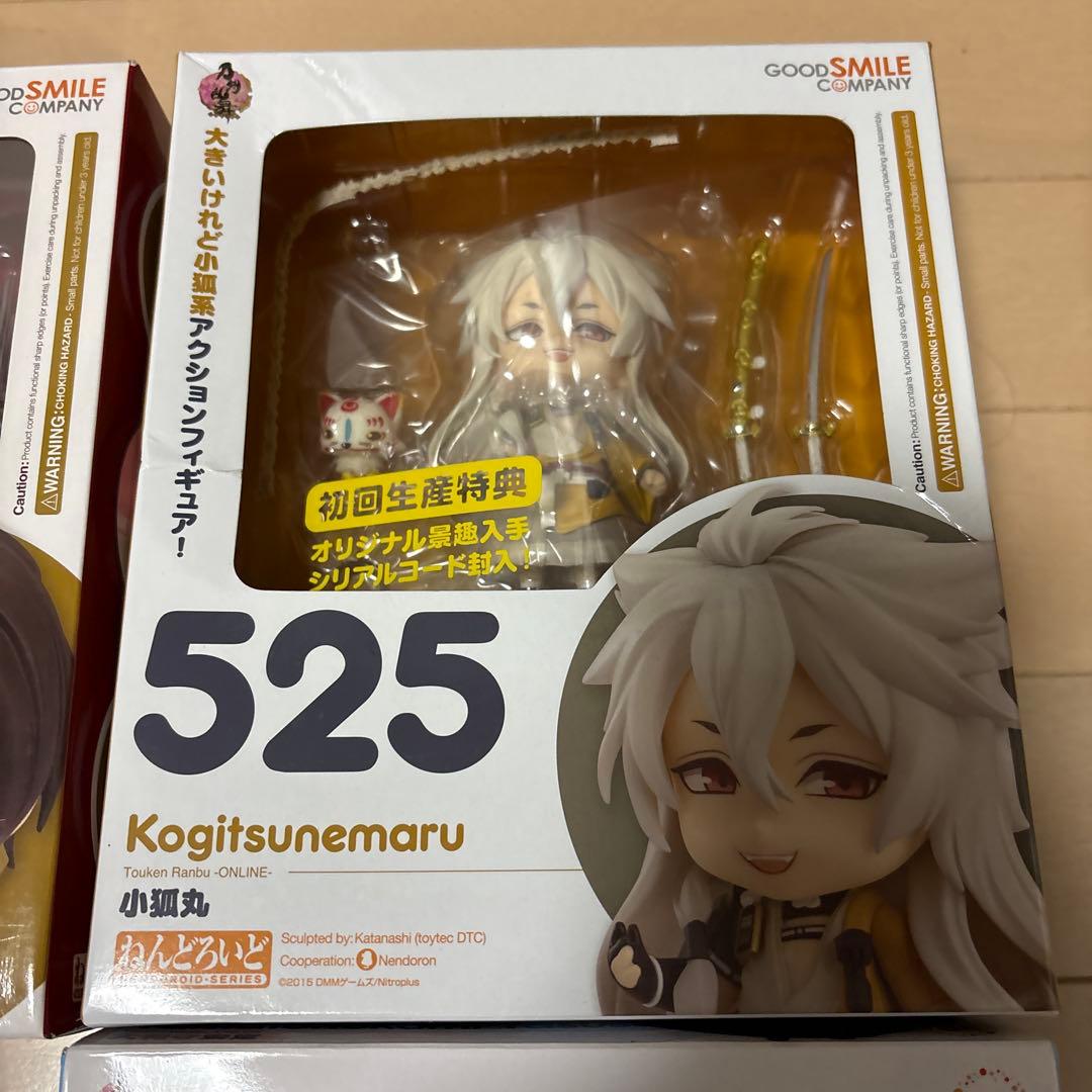 ねんどろいど　518 525 760 刀剣乱舞　小狐丸　加州清光　大和守安定