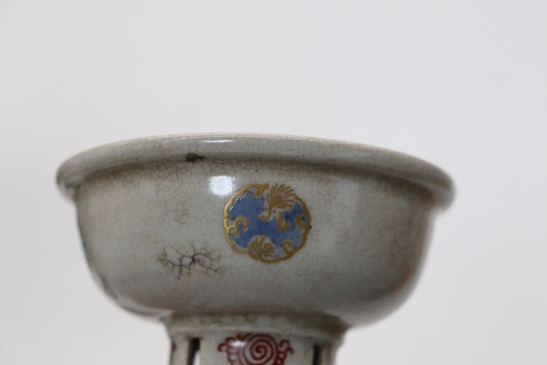 平安　眞葛香山　香炉　供箱　送料込み250310