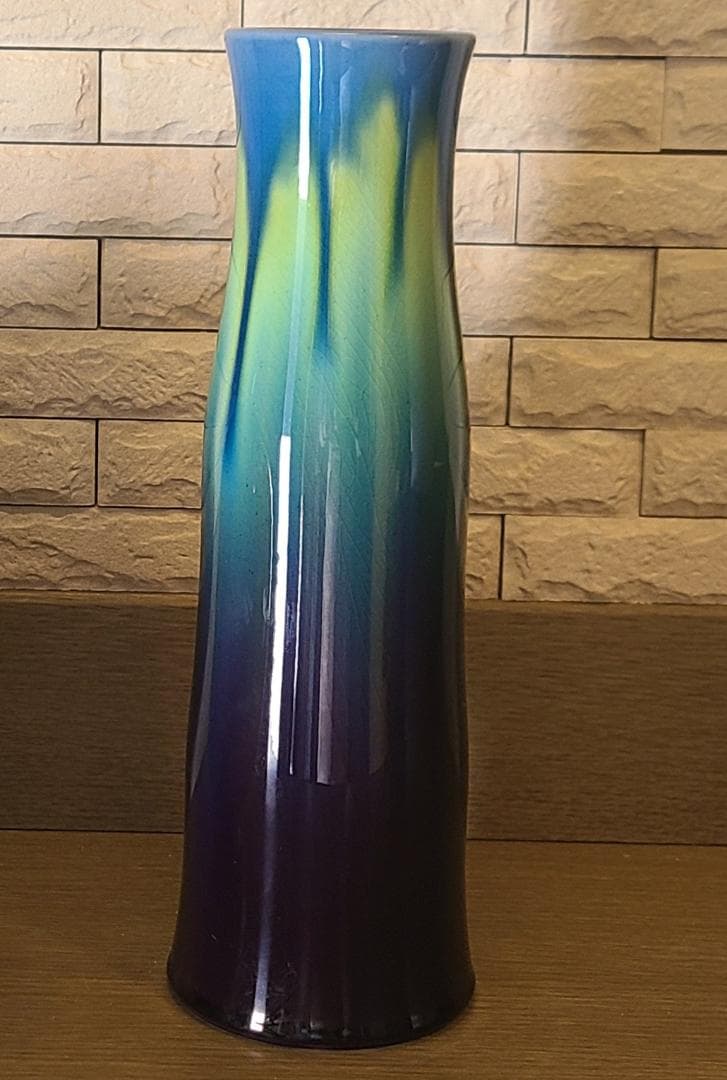 人間国宝　三代 徳田八十吉　耀彩 一輪挿 花瓶　九谷焼