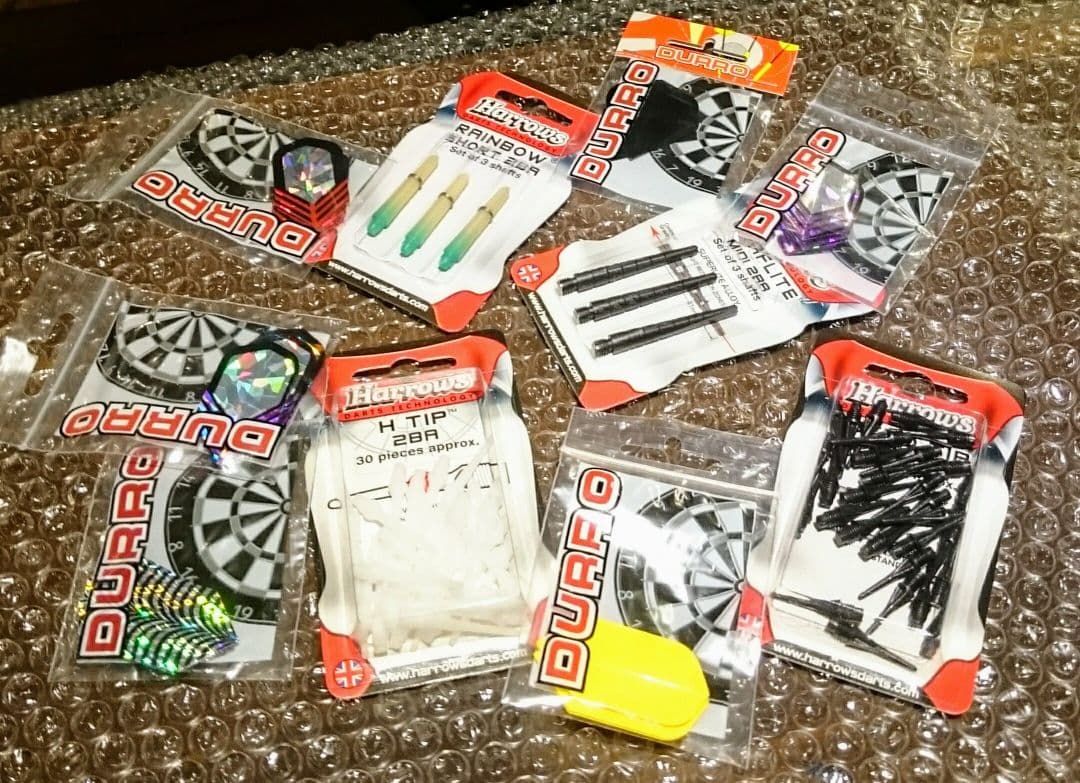 今すぐに始められる①★ハードダーツ★ダーツボード★スローライン★セット★オマケ付